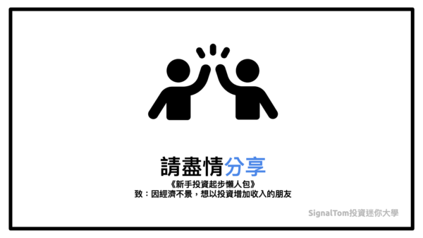 5 Test